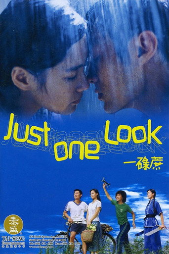 Movie poster for Just One Look (2002)