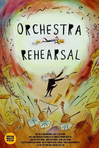 Movie poster for Orchestra Rehearsal (2021)