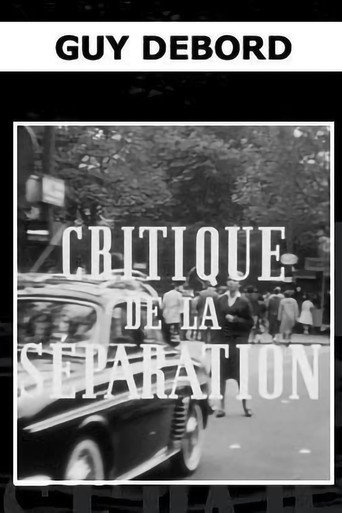 Movie poster for Critique of Separation (1961)