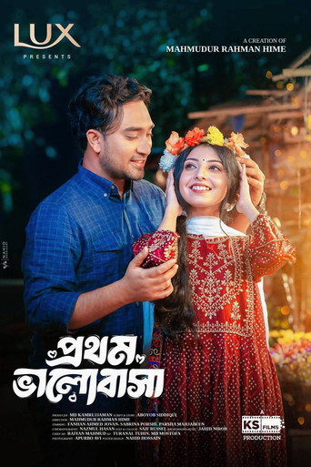 Movie poster for Prothom Bhalobasa (2024)