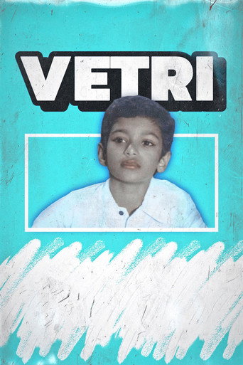 Movie poster for Vetri (1984)