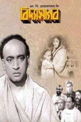 Movie poster for Vidyasagar (1950)