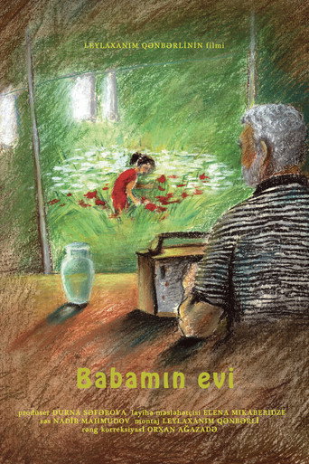 Movie poster for My Grandfather’s House (2024)