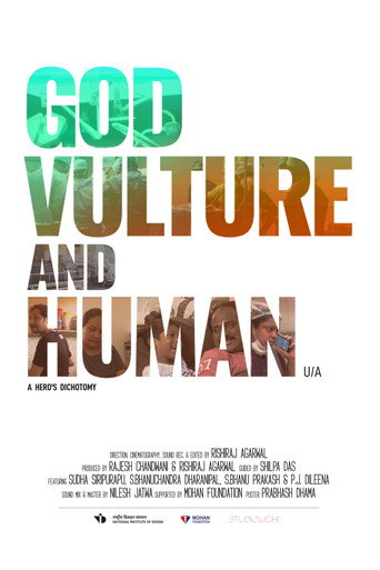 Movie poster for God Vulture and Human (2023)