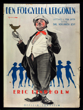 Movie poster for The Gilded Ocarina (1924)
