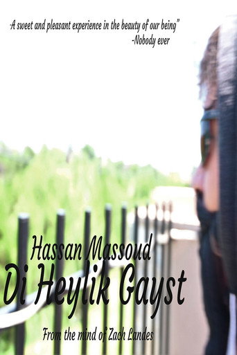 Movie poster for Di Heylik Gayst (2020)