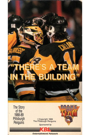 Movie poster for There's a Team In the Building (1989)