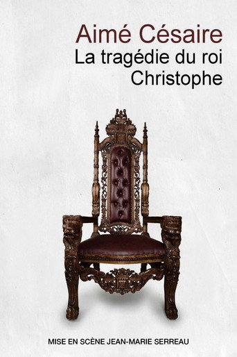 Movie poster for La Tragédie du Roi Christophe (1965)