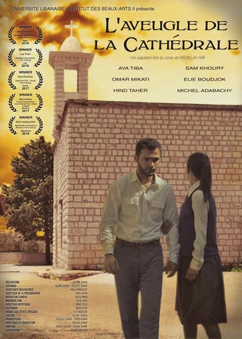 Movie poster for The Blind of the Cathedral (2015)