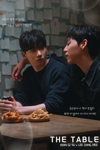 Series poster for The Table (2026)