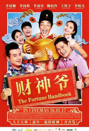 The Fortune Handbook poster
