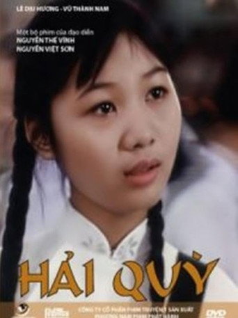 Movie poster for Hải Quỳ (2005)