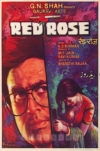 Movie poster for Red Rose (1980)