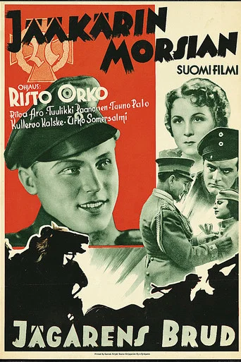 Movie poster for Soldier's Bride (1938)