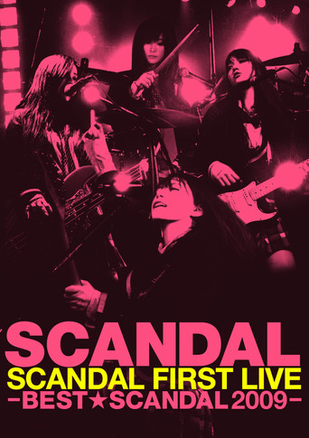 Movie poster for SCANDAL FIRST LIVE -BEST★SCANDAL 2009- (2010)