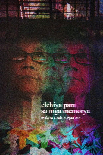 Movie poster for an elegy for the memories (2023)