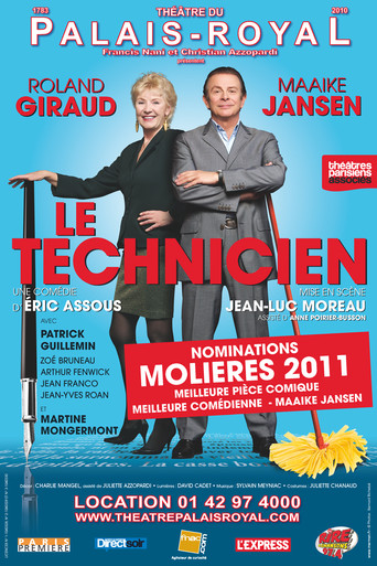 Le Technicien poster