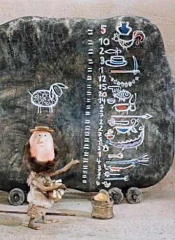 Movie poster for Nörgel & Söhne en gros und en detail, Teil 2 (1968)