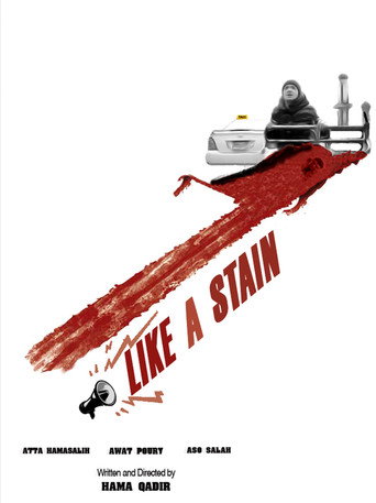 Movie poster for Like a Stain (2016)