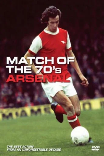 Movie poster for Arsenal Fc: The Big Match (2009)