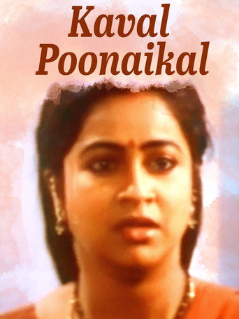 Movie poster for Kaaval Poonaigal (1989)