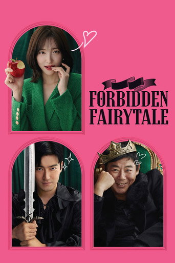 Movie poster for Forbidden Fairytale (2025)