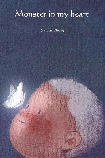 Movie poster for Monster in my Heart (2014)