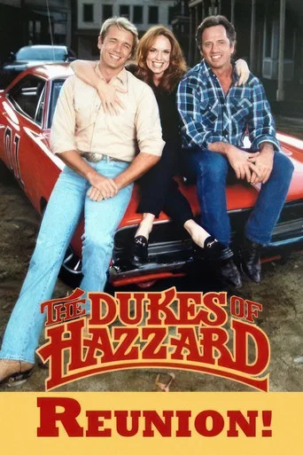 Movie poster for The Dukes of Hazzard: Reunion! (1997)
