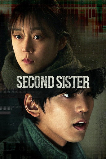 Movie poster for Second Sister (2025)