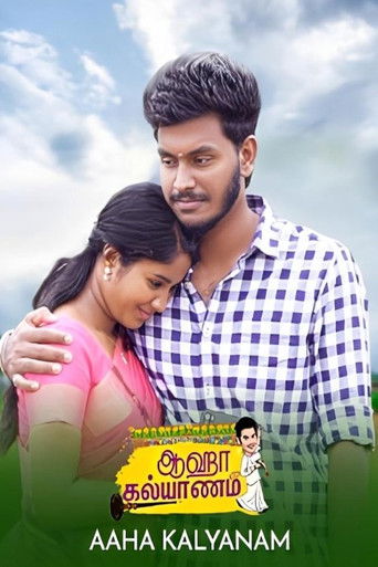Aaha Kalyanam poster