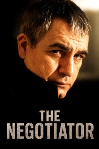 Movie poster for The Negotiator (1994)