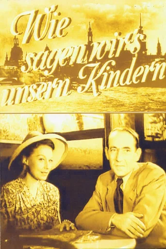 Movie poster for Wie sagen wir's unsern Kindern (1949)