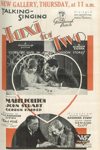 Movie poster for Taxi for Two (1929)