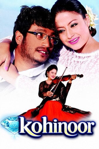 Movie poster for Kohinoor (2014)
