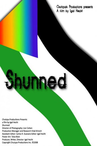 Movie poster for Shunned (2009)