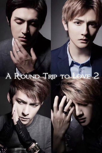 A Round Trip to Love 2 poster