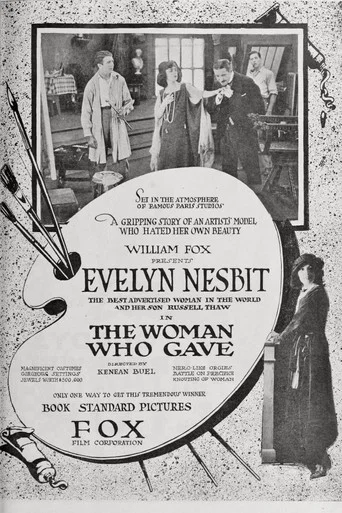 Movie poster for The Woman Who Gave (1918)