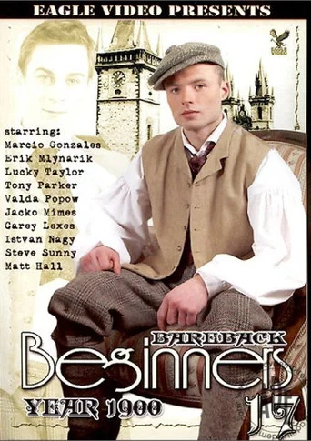 Movie poster for Bareback Beginners 17: Year 1900 (2007)