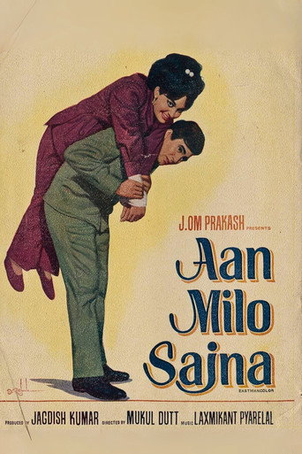Movie poster for Aan Milo Sajna (1970)