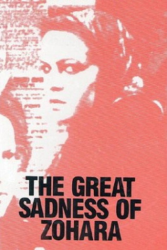 Movie poster for The Great Sadness of Zohara (1983)