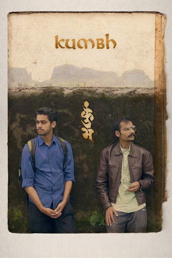 Movie poster for Kumbh (2017)