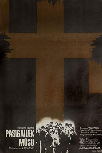 Have Mercy on Us poster