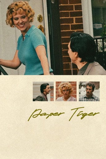 Movie poster for Paper Tiger (2026)