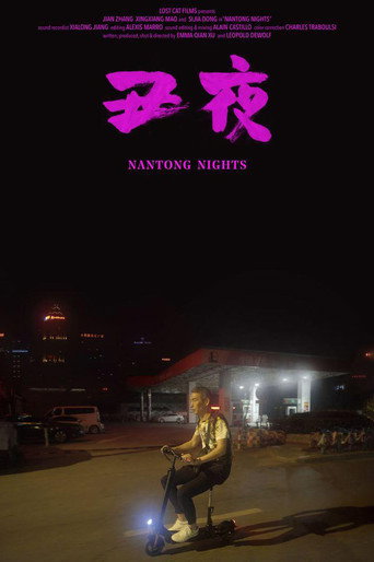 Movie poster for Nantong Nights (2021)