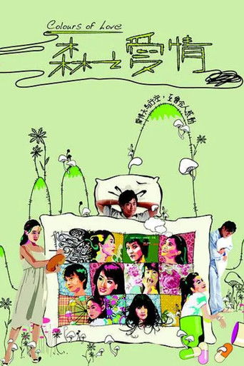 Colours of Love poster