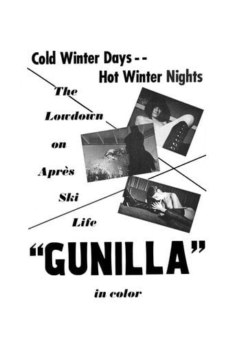 Movie poster for Gunilla (1971)