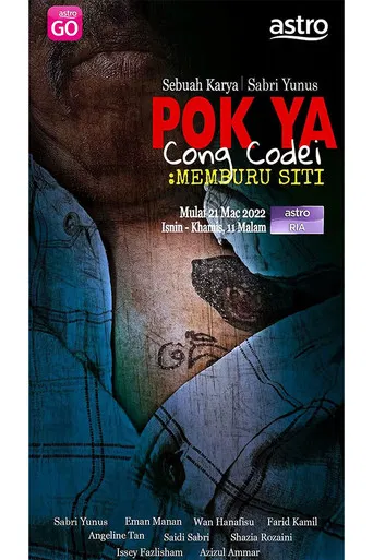 Pok Ya Cong Codei : Memburu Siti poster