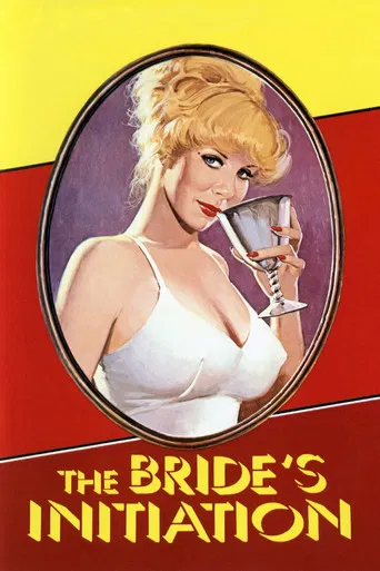 Movie poster for The Bride's Initiation (1973)