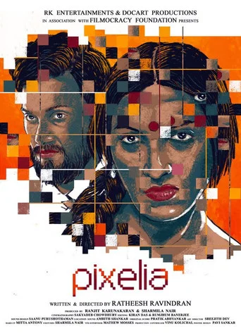 Movie poster for Pixelia (2018)