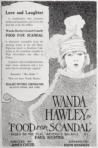 Movie poster for Food for Scandal (1920)